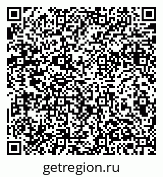 79061381262