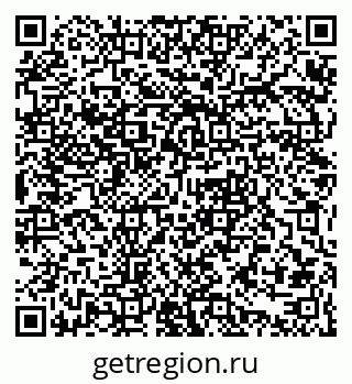 79061381270