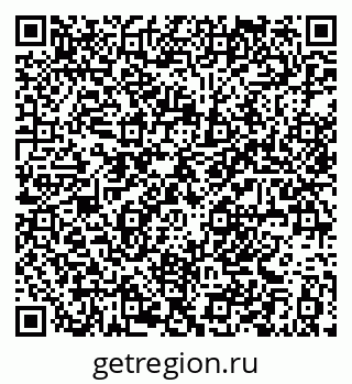 79061381274