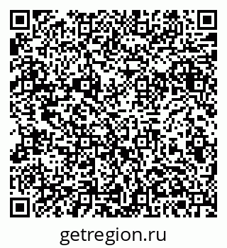 79061381276