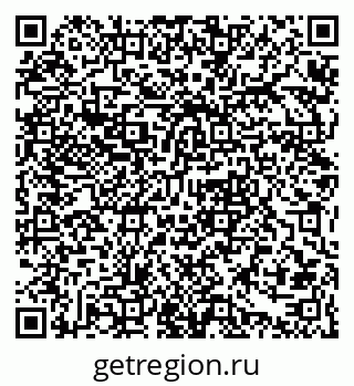 79061381279