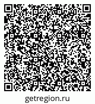 79061381280