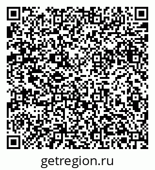79061381283