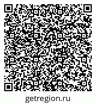 79061381284