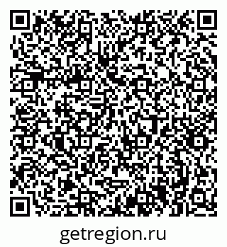 79061381285