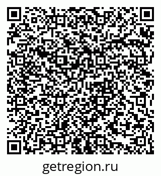 79061381286