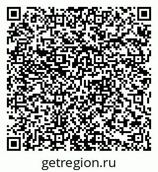 79061381290