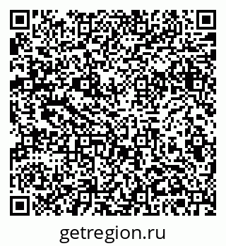 79061381294