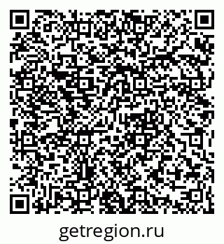 79061381300