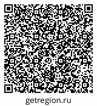 79061381320