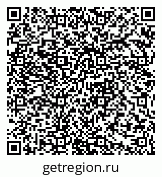 79061381329