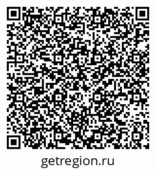 79061381343