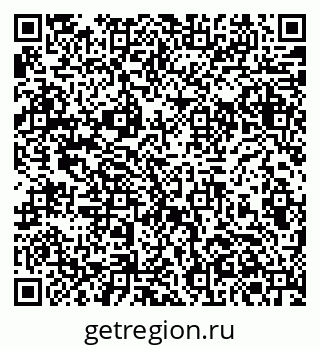 79061381362