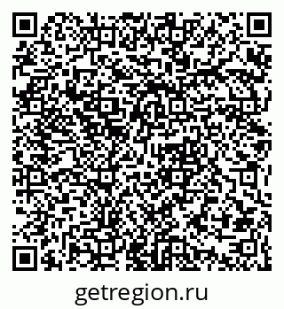79061381370
