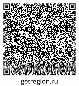 79061381371