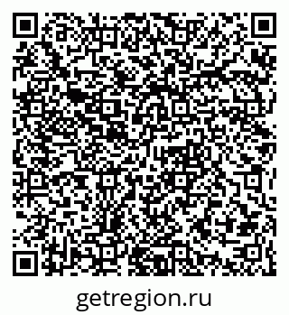 79061381372