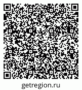 79061381373
