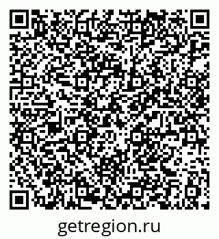 79061381378