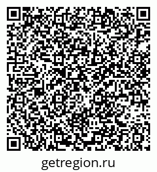 79061381380