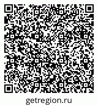 79061381383