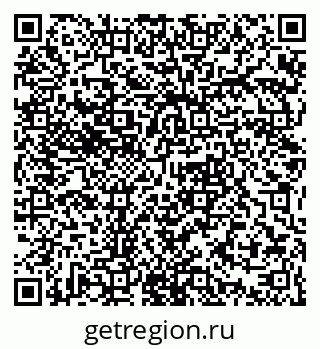 79061381384