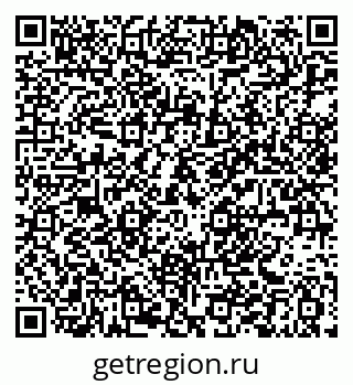 79061381387