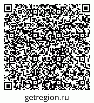 79061381390