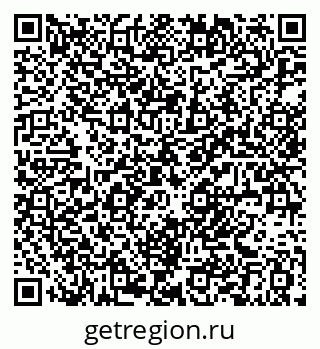 79061381392