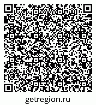 79061381411