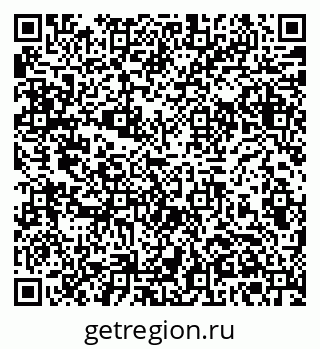 79061381412