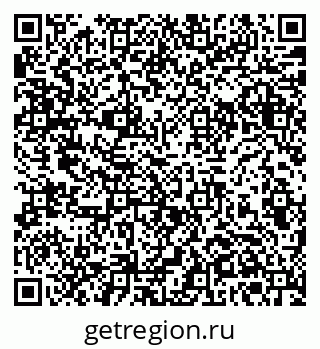 79061381418