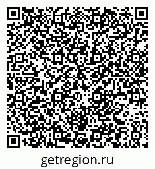 79061381425
