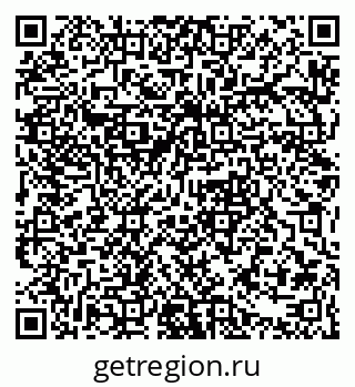 79061381430