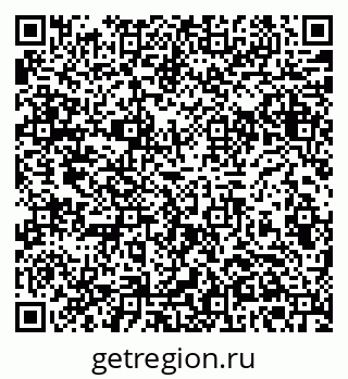 79061381432