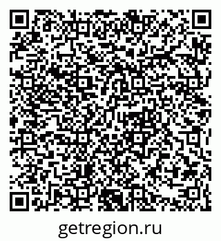 79061381438