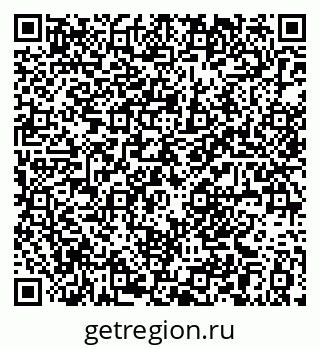 79061381450