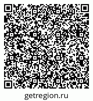 79061381454