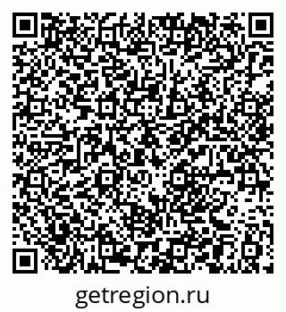 79061381457