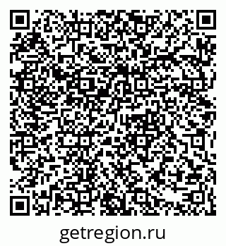 79061381460
