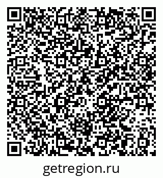 79061381463