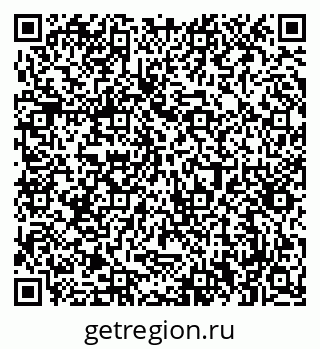 79061381470