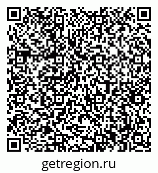 79061381473