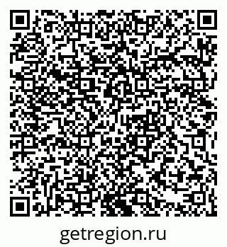 79061381484