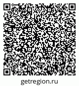 79061381485