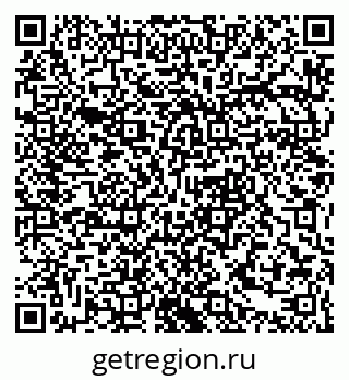 79061381487