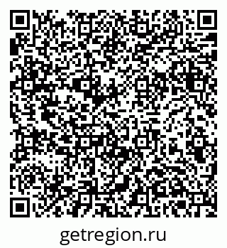 79061381492