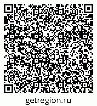 79061381520