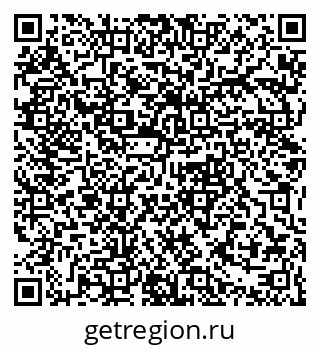 79061381525