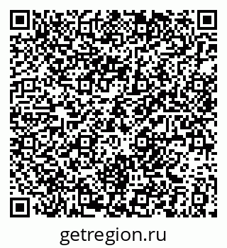 79061381532