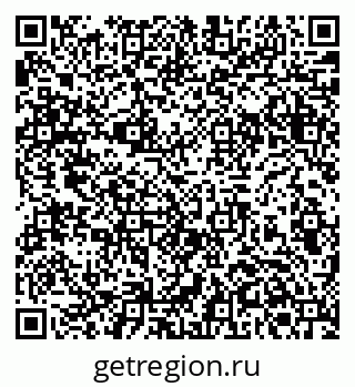 79061381540